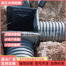 PVC PP农田灌溉渠管道插板一体式闸板阀手提式复合材料闸门分水闸