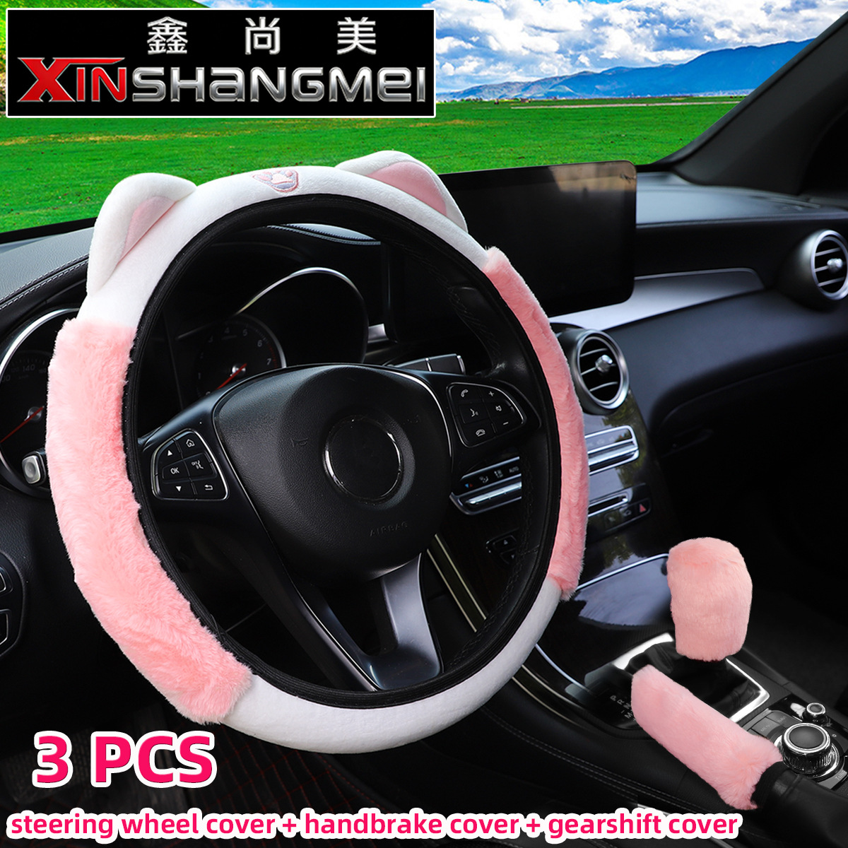 New Winter Cute Little Cat Ears Car Steering Wheel Cover Without Inner Ring Aliexpress Cross-Border E-Commerce Aliexpress
