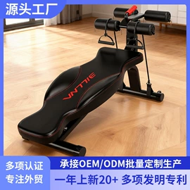 跑步机;其他健身器材;健身车