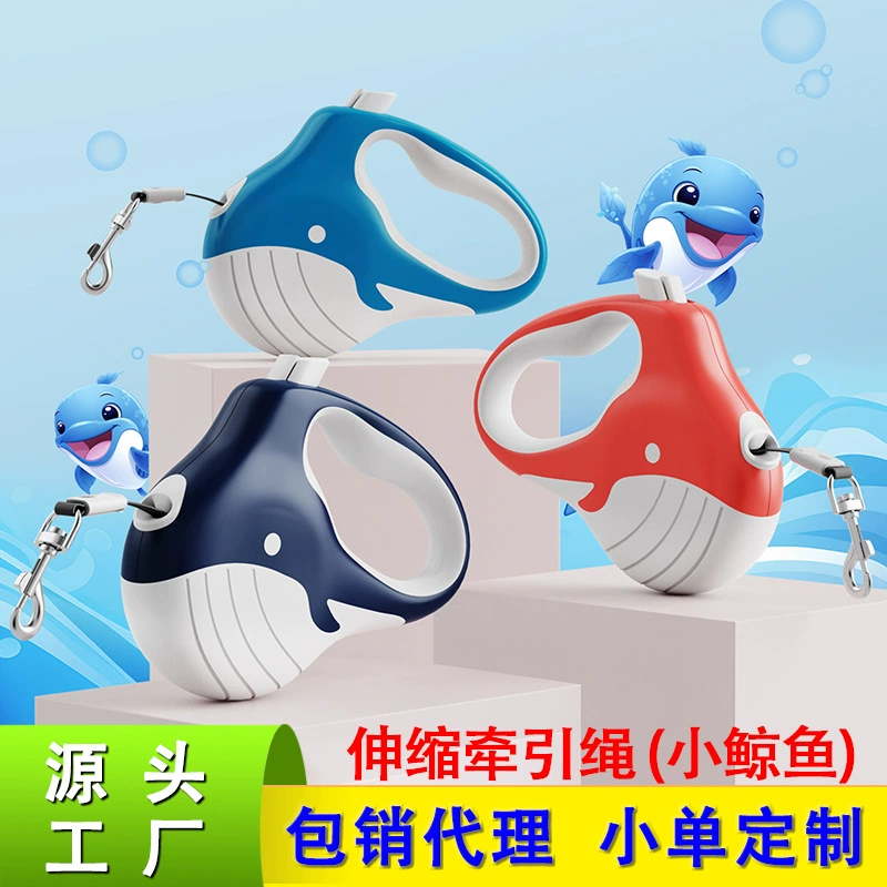 Новый популярный автоматический выдвижной поводок для собак, поводок для прогулок с маленькими собаками