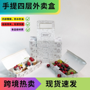 Ұ�ͺп羳һ���Զ��Ӵ������ը�u�h���決��˺��Ϳ������b��