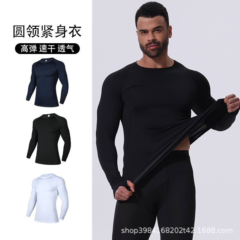 Long-Sleeved Quick-Drying Men's Sports T-Shirt Sweat-Wicking Shirt Sun Protection Ice Silk Thin Men's Outdoor Fitness Running Top