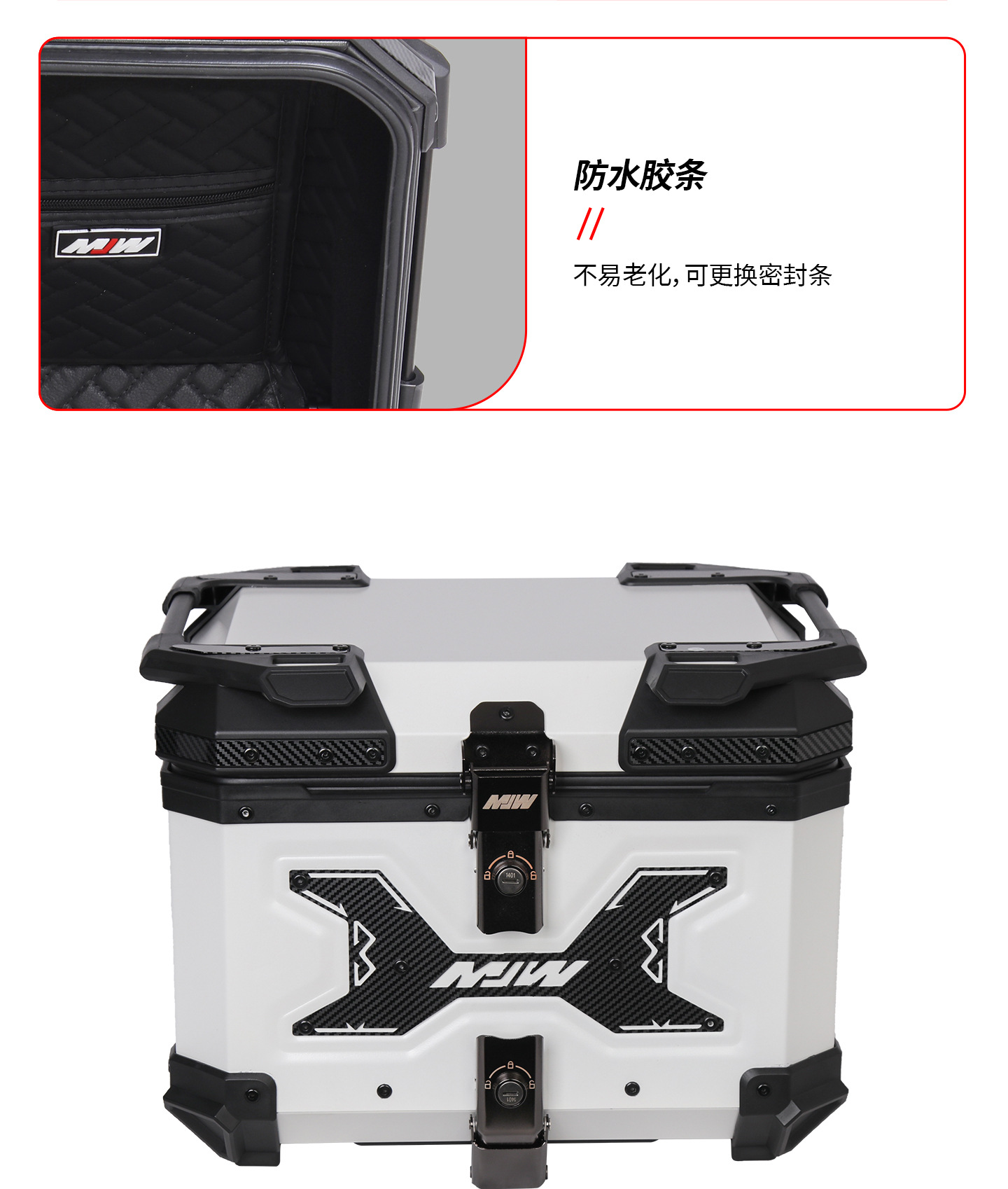 Motorcycle Mjw45L55L65L White Knight Aluminum Alloy Tail Box Quick-Release Travel Tool Box Electric Vehicle Rear Tail Box
