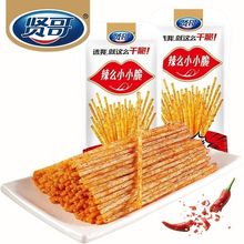 �t�����lͯ������С��Ƭ��ʽ��ƬW�tС������Ƭ�M��С��ʳ