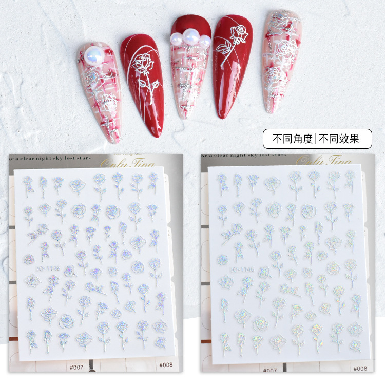 JO-1146 오로라 로즈 2