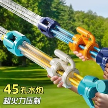 抽拉水炮儿童玩具大容量抽拉式水枪漂流戏水呲滋水枪水上乐园装备