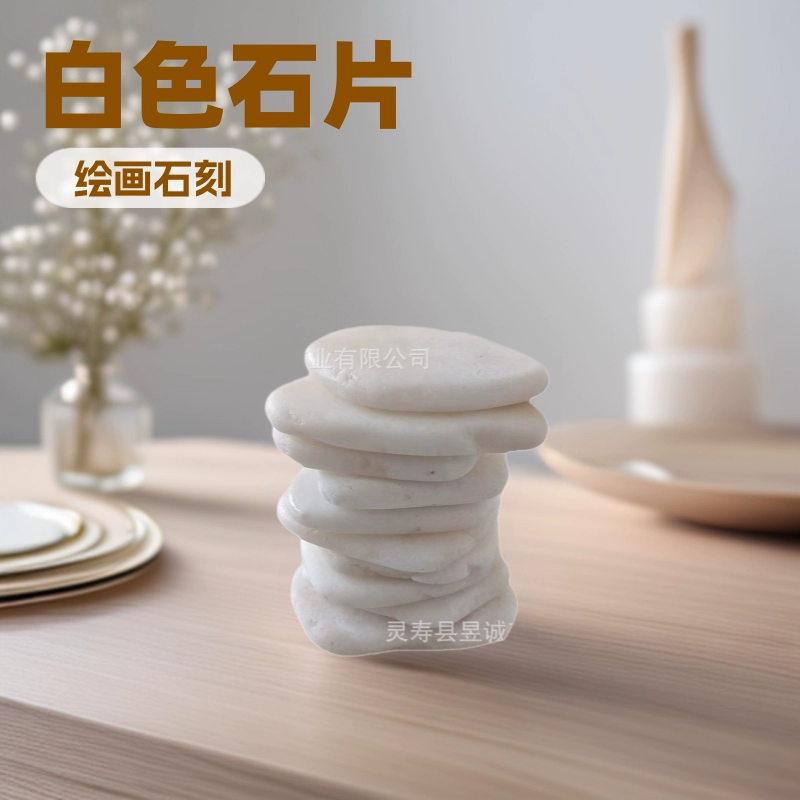 Картина, резьба по камню, каменная галька, белые каменные детали, производитель стеновых и тротуарных покрытий, дропшипинг