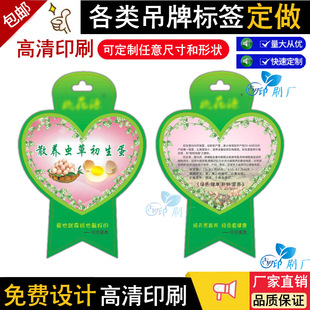 ���u���˺����Ʋ��u���������W�ے���������Ƥ��׃���W�����Ӷ���