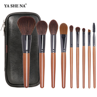 New 9 Wooden Handle Makeup Brush Makeup brushes Brown Beauty Tools suit Beginner Makeup Brush