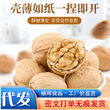 ���l25����؛185��Ƥ����ԭζ�Թ���ʳ�����K���������_�º���