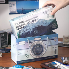 Xinmo 2026 トラベルカレンダー フリップシルエット デスクトップ装飾品 多機能プランニングカレンダー 風景カレンダー
