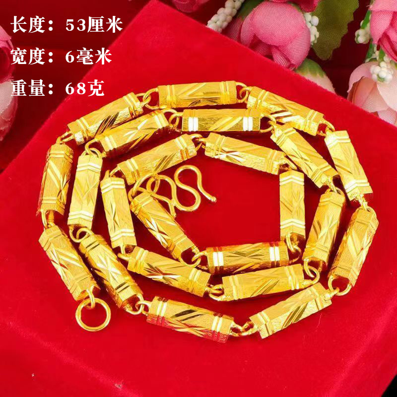 [6mm 남성용 대나무 체인]