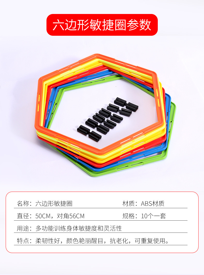 详情4.jpg