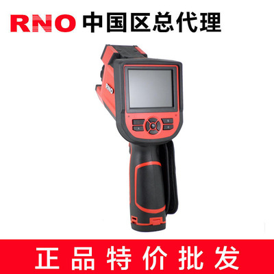 U.S.A RNO IR-160L Infrared Thermal imager Handheld Warm Imager
