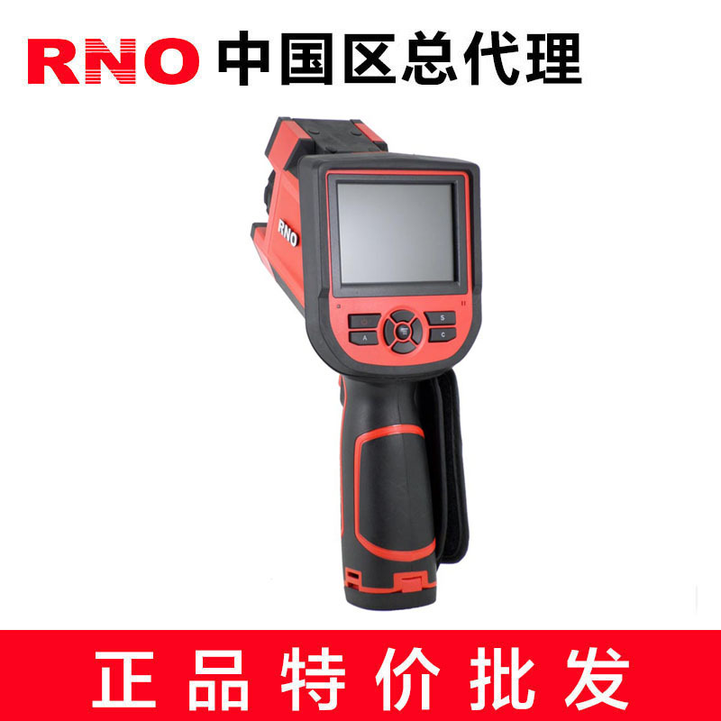 U.S.A RNO IR-160L Infrared Thermal imager Handheld Warm Imager