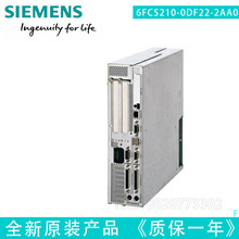 6FC5210-0DF22-2AA0������PCU50����6FC52100DF222AA0
