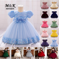 外貿跨境新款兒童公主裙  亮片蓬蓬裙網紗長裙花童走秀演出禮服裙