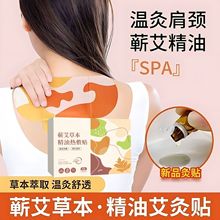 �I������ů�N ������󰬾��N���i��ϥů���N�S�����l���ݰl���N