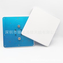 2.4G5.8G双频双端口定向板状平板壁挂天线AP网桥视频信号定向传输