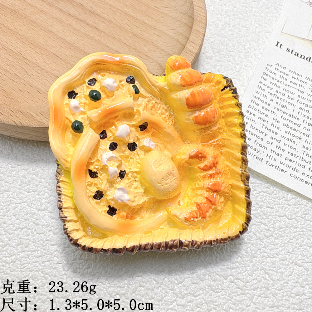 微信图片_20250331102814