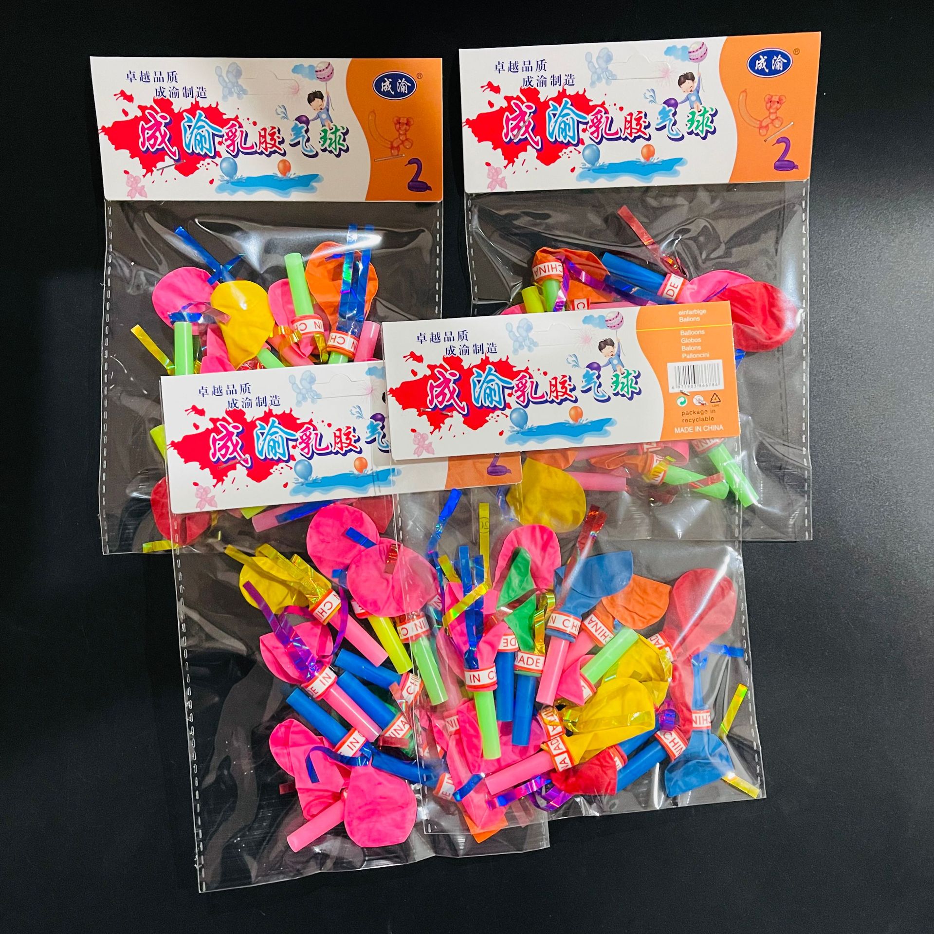 91B52318FEA4E026FB0D80939C0578