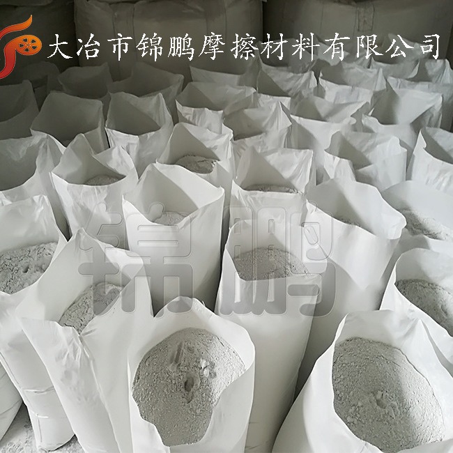 锦鹏滑石-talc滑石粉，这样的柔软丝滑真的是无法想象