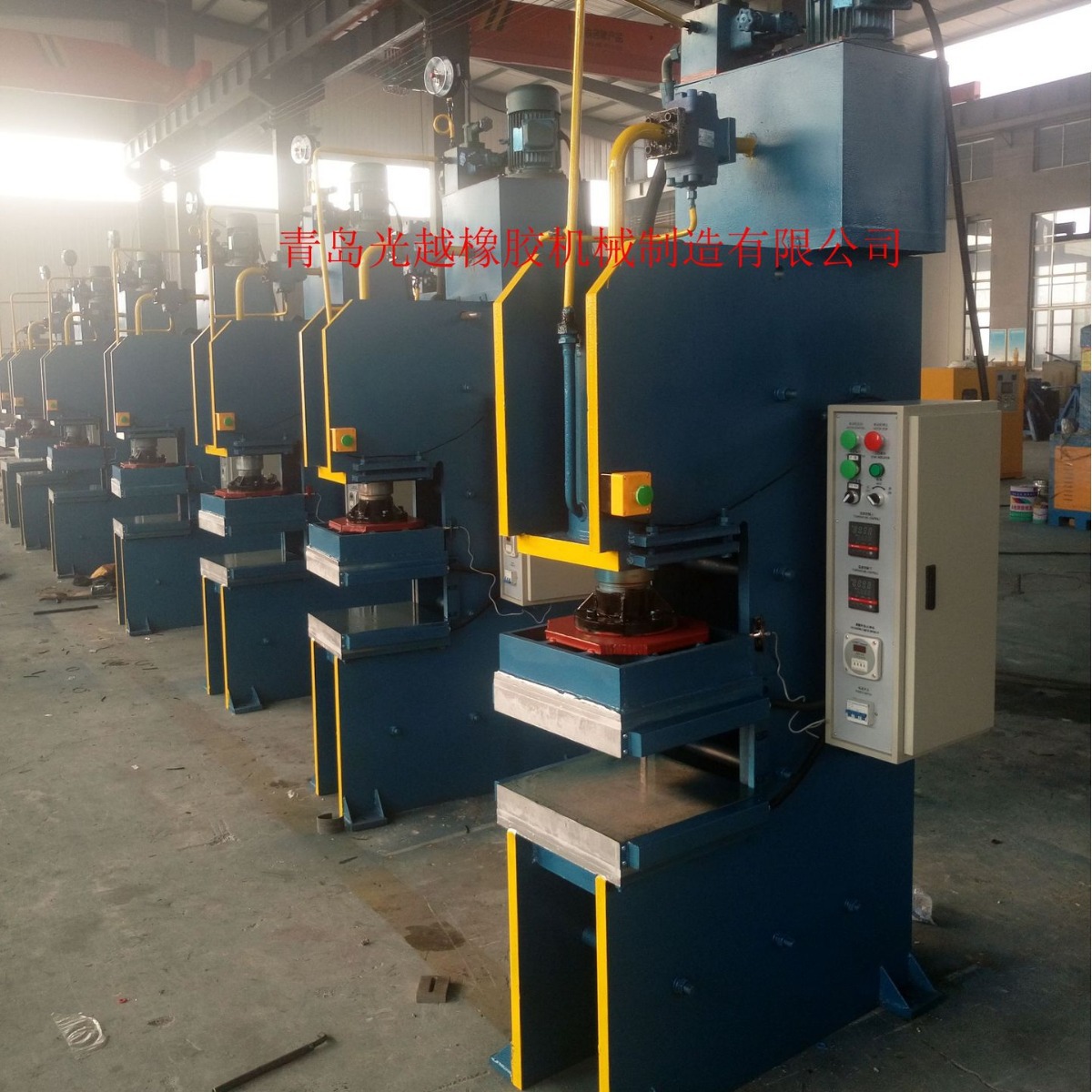 鄂式硫化机 硅胶瓶塞制造机   操作方便 价格优惠 欢迎咨询