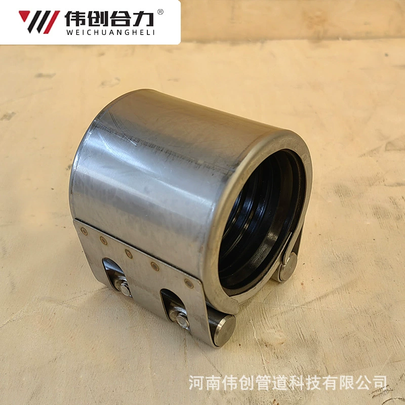 Многофункциональный одно-и двухкарточный соединитель трубы зубчатое кольцо закупоривающее устройство для ремонта пластин 304 Ремонтное устройство из нержавеющей стали