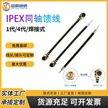 �S��ֱ�N�쾀���L�����l�D�Ӿ� ipexͬ�S�D�Ӿ�