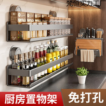 ���P��ᔏN����������ױڒ��{�ϼܶ๦�ܼ��ö����{ζ���ռ{��