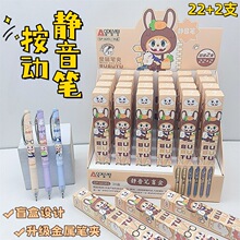 �µ���22+2��������ä�бʳ齱ѧ����ͨ����ֵ�ٸ�ST�������Ա�