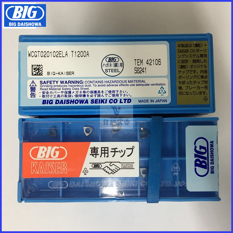 WCGT020102ELA-T1200A