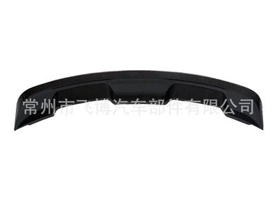 Suitable for Ford Mustang Tail Fixed wind wing - carbon-pattern