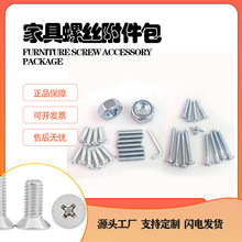 SҰA^ʮֱP^ݽzҾ˨ Ҿݽz