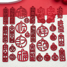 �Ї��L��t��ؔ��c��ƷDIY�Ͻ��Ʒ���ף���ǹ��жY���U�Ւ��