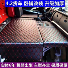 4.2p䁸b؛܇ָbWR䁽Ž˯XHy7