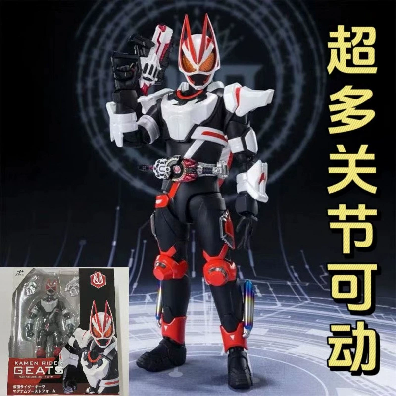 Фейк M Knight Extreme Fox GEATS, верховая сверхподвижная фигурка SHF, форма Magnum Thruster, робот-кролик в танке