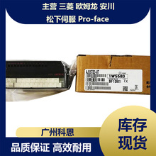 ���⾧������ģ��AJ55TB2-8T AJ65SBTB32-8DT AJ55TB32-8DR