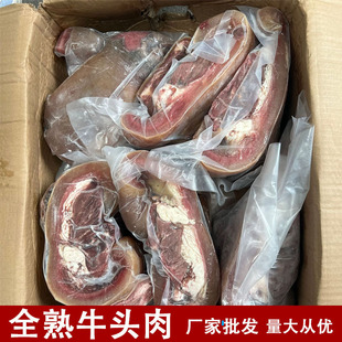 ȥ����ţ�^���ܽ����ؔ�ɢ�b�����ȫ��ţĘ�������l�r���SţĘ