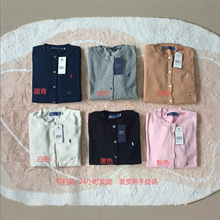 拉夫刺绣开衫针织衫女长袖纯色小马标休闲上衣