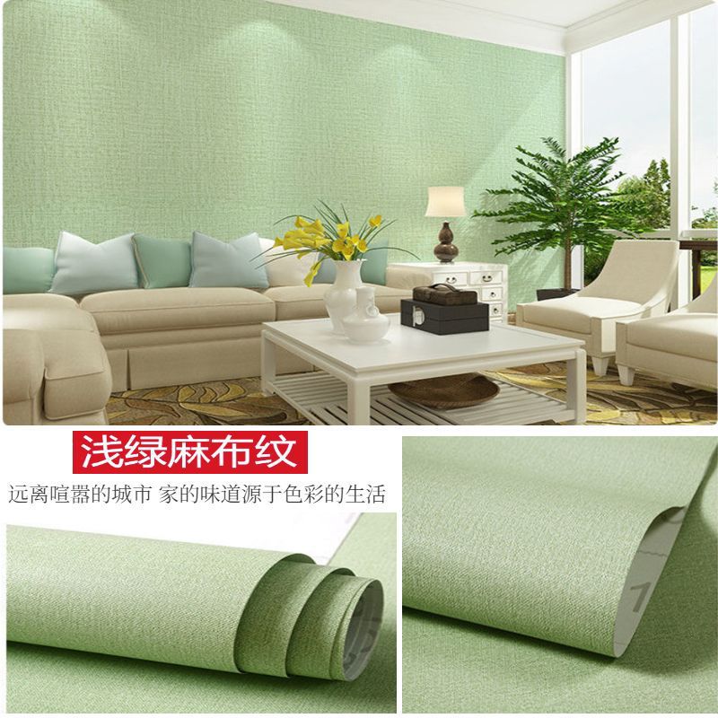 [샤오홍슈 추천] 연한 녹색 린넨 패턴