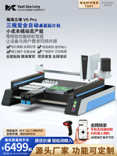 ȫ�Ԅ���ҕ�XSMTʰ���NƬ�C2�^оƬ���b��PCBС���������CLED�M�b