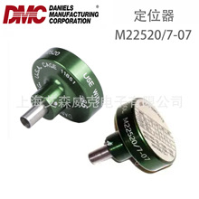 ���� DMC ��λ�� 86-6 M22520/7-07 ʹ��ѹ��ǯMH860 M22520/7-01
