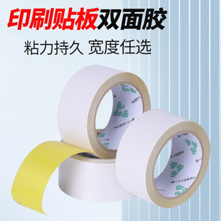 �N��ӡˢ�p���zճ��10�׸�ճ�Ԙ�֬������z���z�؏�˺�N�������z