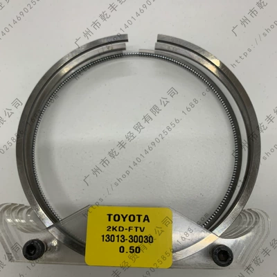 PISTON 13101-30081 – Piston, piston ring, piston pin - piston-ring-050
