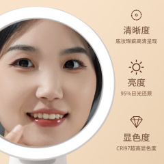 輕奢化妝鏡台式led燈家用小型學生宿舍桌面發光帶燈美妝梳 妝鏡子