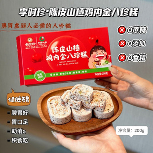 ���߰ٺ���ʳ���c�c�Ī������b���b