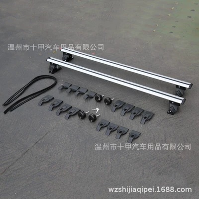 Pickup Truck, Suv, Bare – Roof rack