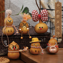 ��Ȼ���J�����������S��耳׿�����[���bW���h�͹�С�Y��