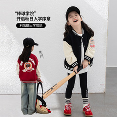 図図小象の女の子の野球服2025春の服装の新型の子供はスポーツのコートの子供服の洋風の上着を合わせます。